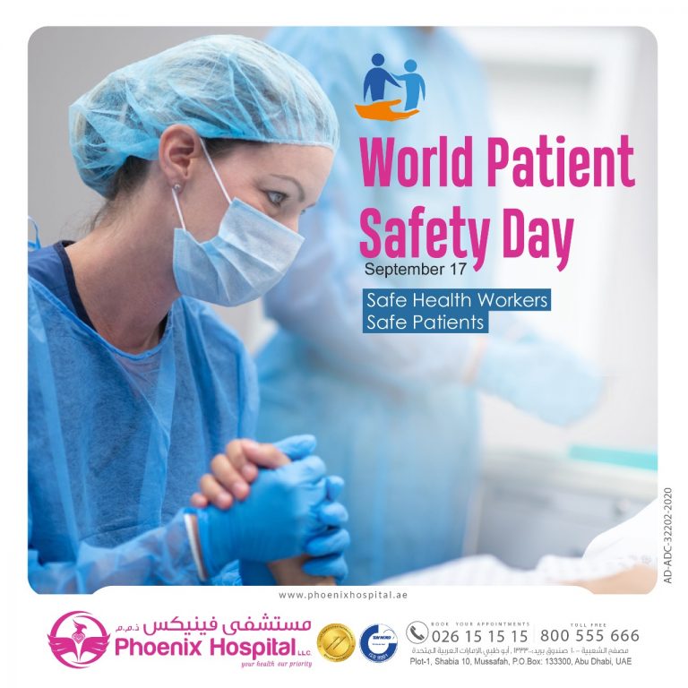 World Patient Safety Day Phoenix Hospital Phoenix Hospital