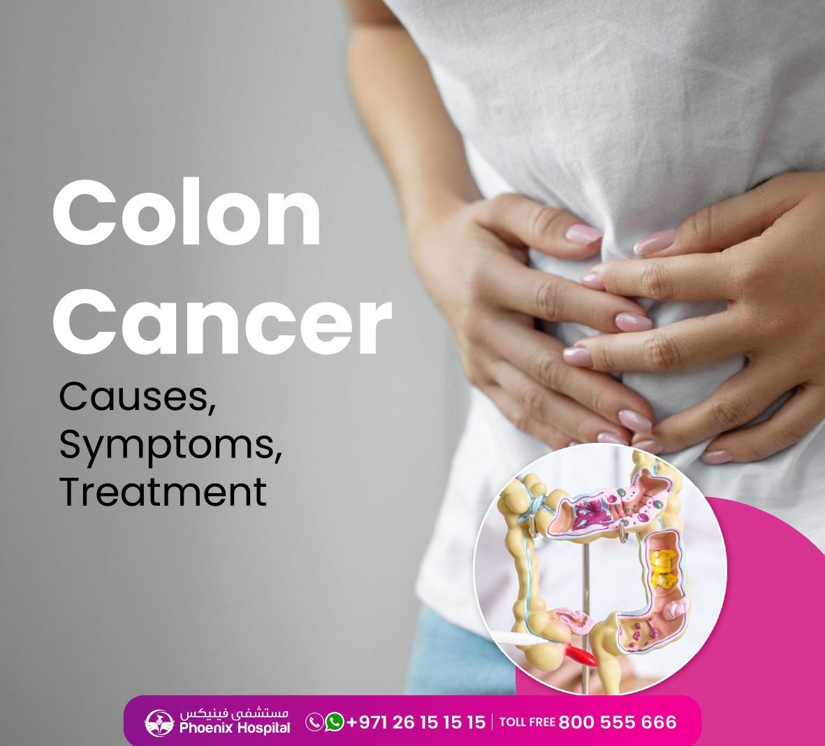 Colon Cancer Symptoms Causes Treatment Phoenix Hospital